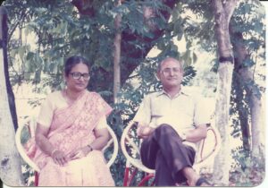 Palamau Tiger Reserve (1987)
