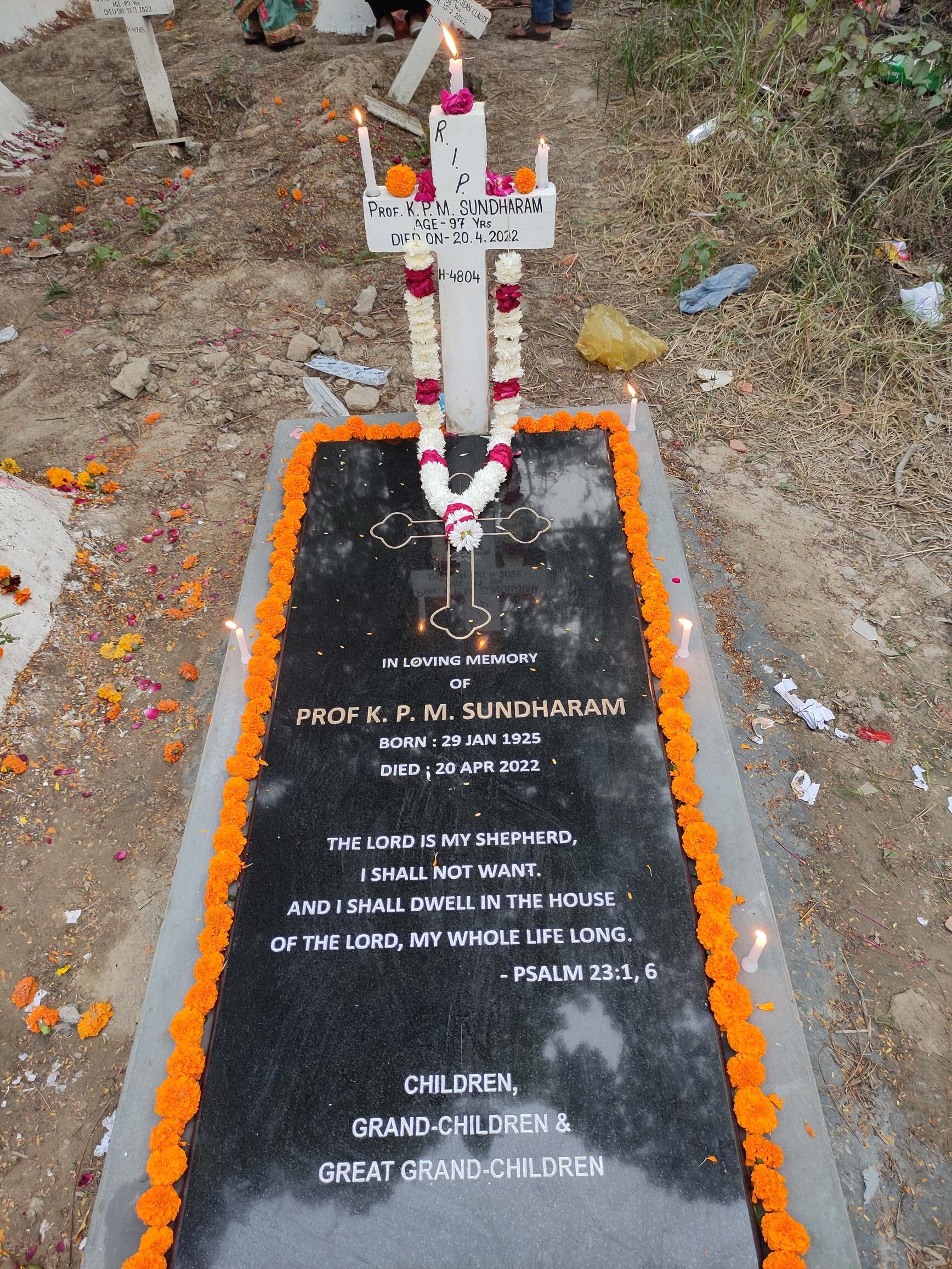 K P M Sundharam Epitaph